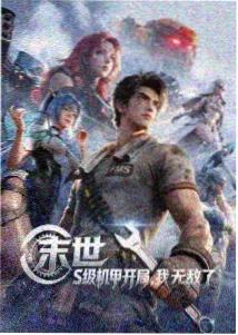三姐妹 剧评 女性群像的空间叙事