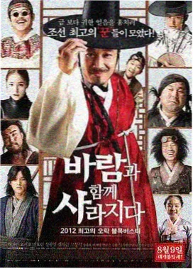 三姐妹 推荐 母亲角色的三次出场